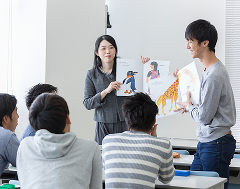 こども教育学科からのメッセージ