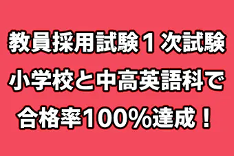 2025toppa1.webp