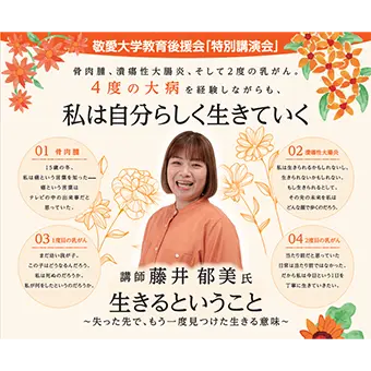 EVENT_1.webp