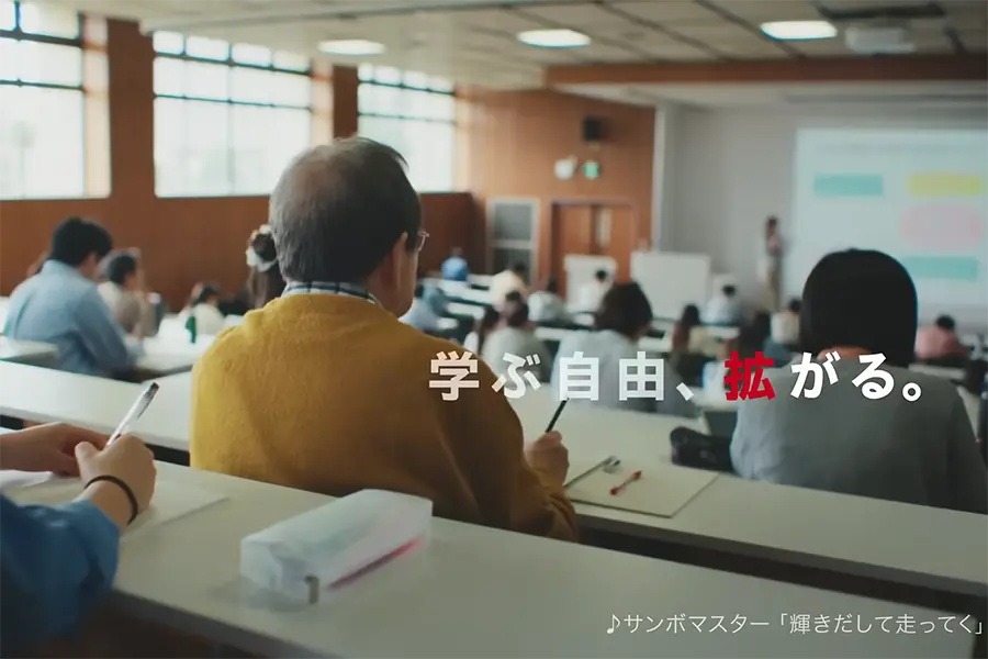 敬愛大学2号館2202教室