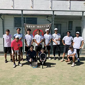 tennistops.webp