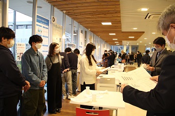topics_202302090.JPG